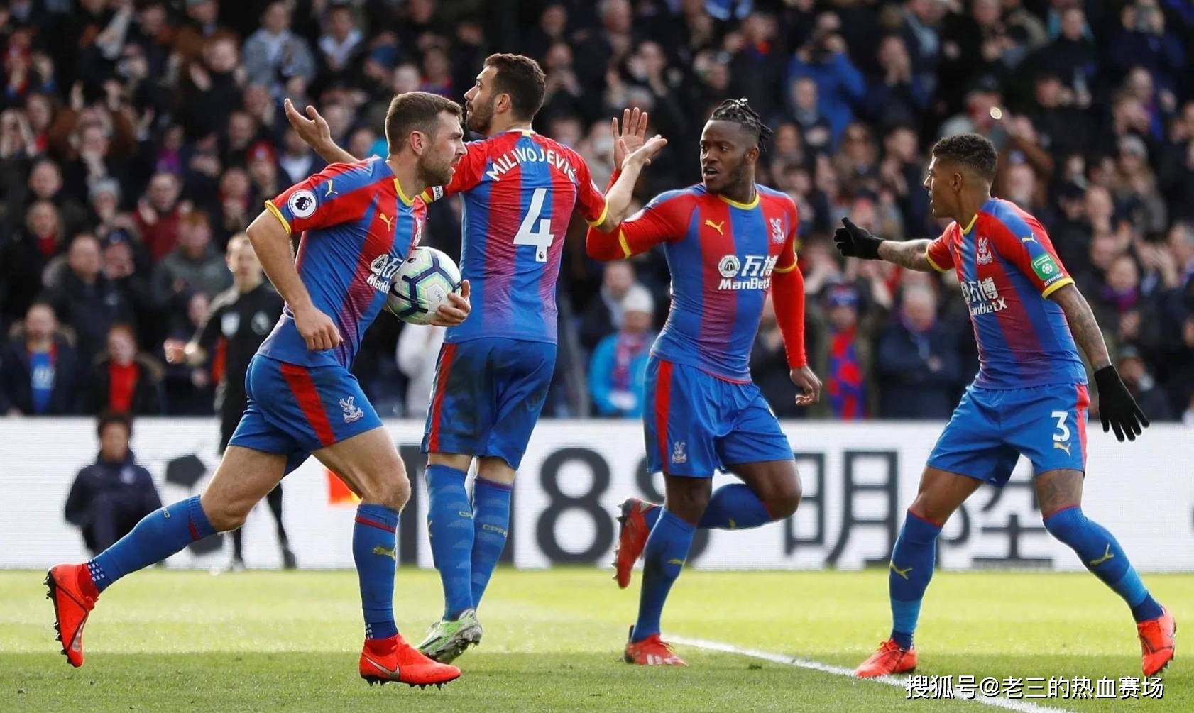 阿诺德的未 阿诺德的未